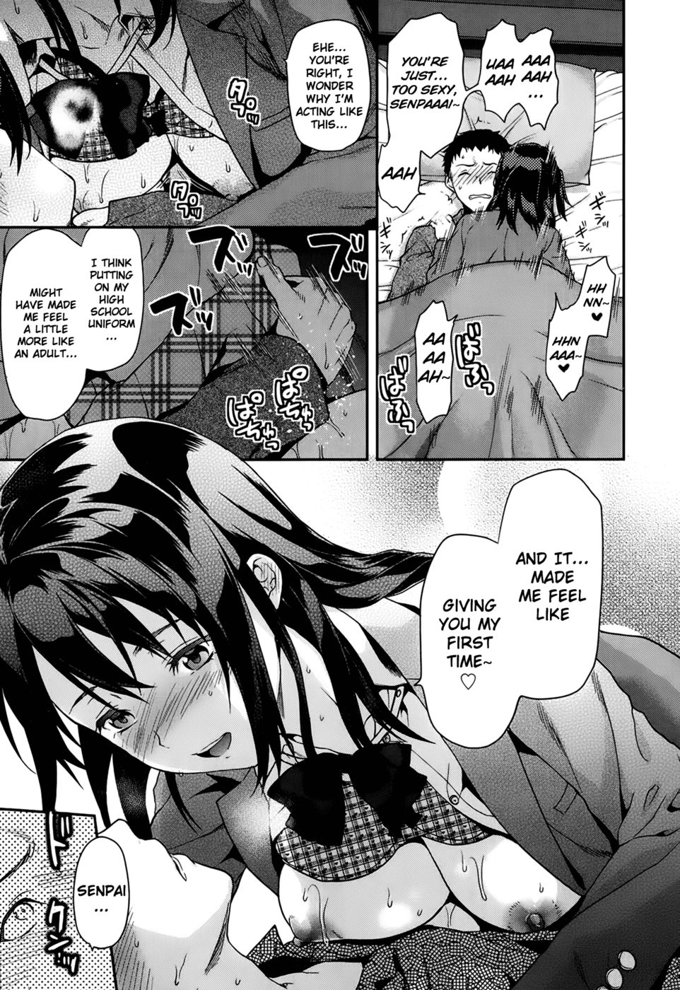 Hentai Manga Comic-Iizuka-senpai X Blazer-Read-19